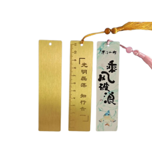 bookmark ruler